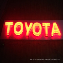 Высокое качество светодиодной подсветкой освещенные подсветкой большой знак письма канала 